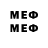 MDMA молли Art Moisey
