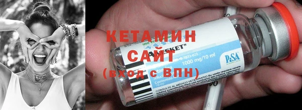 винт Карпинск