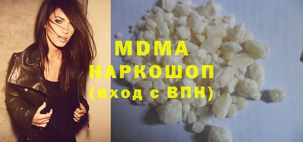 винт Карпинск