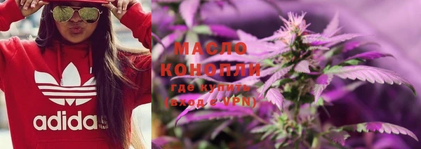 ALPHA-PVP Касимов