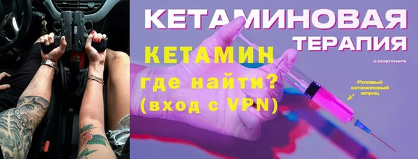 винт Карпинск