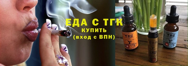 винт Карпинск