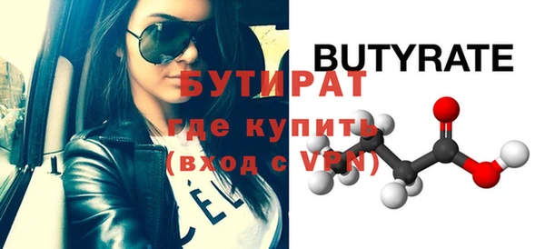 винт Карпинск