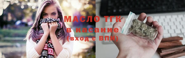 ALPHA-PVP Касимов