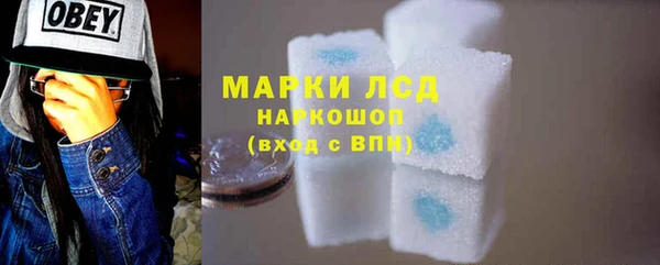 первитин Карталы