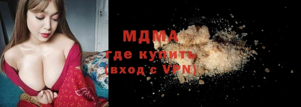 винт Карпинск