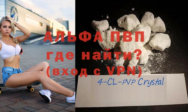 винт Карпинск
