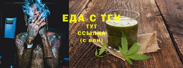винт Карпинск