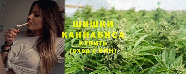 ALPHA-PVP Касимов