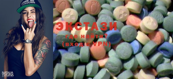 винт Карпинск