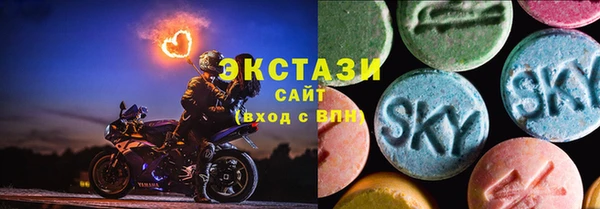 ALPHA-PVP Касимов