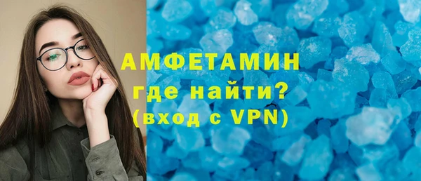 винт Карпинск